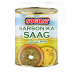 Soghat Sarsoon Saag 800 gm x 12