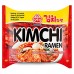 Ottogi Noodles Kimchi Ramen 120 gm x 20