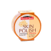 Saeed Ghani Whitening Skin Polish 180 gm