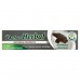 Dabur Tooth Paste Activated Charcoal 100 gm x 72