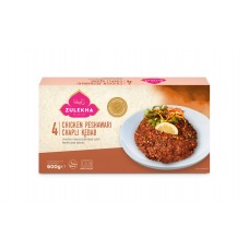 Zulekha Chapli Kebab Chicken 4pcs- 600 gm x 6