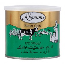 Khanum Butter Ghee (Desi Ghee) 500 gm x 12