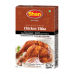 Shan Chicken Tikka Masala 100 gm x 72