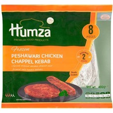 Humza Chappal Kebab Chicken