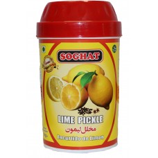 Soghat Pickle Lime 1 kg x 6