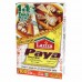 Laziza Paya Masala 100 gm x 72