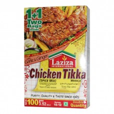 Laziza Chicken Tikka Masala 100 gm x 72